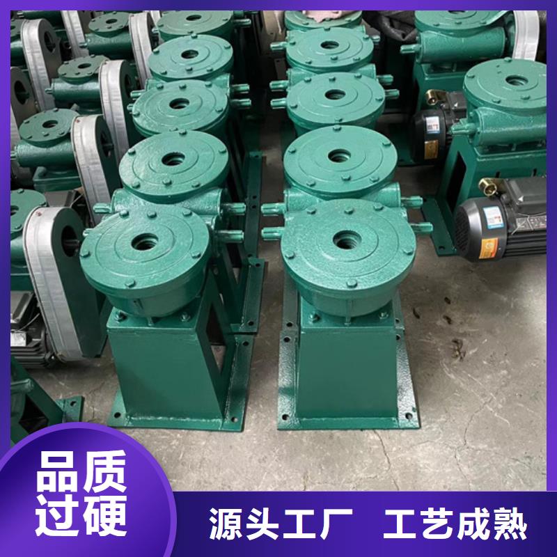 铸铁闸门-视频-铸铁闸门|湖北省十堰市|房县|丹江口|黄石|孝感|黄冈|恩施|襄阳|武汉|荆门