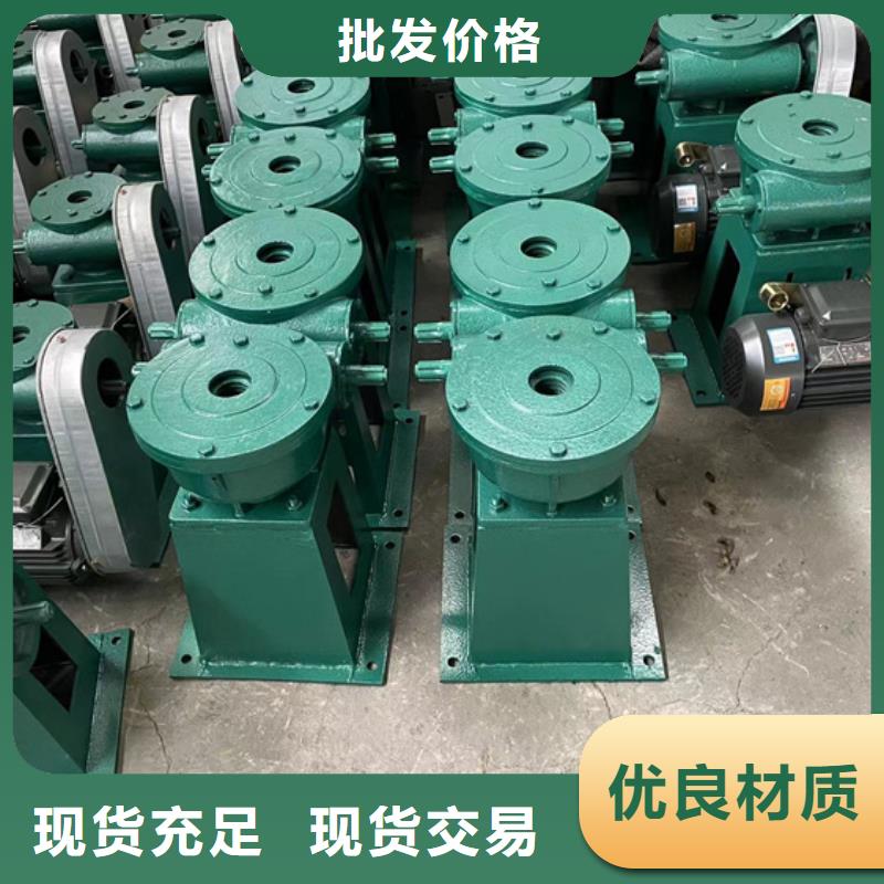 铸铁闸门-视频-吉林省四平市瑞鑫铸铁闸门可服务区域梨树|公主岭|吉林|延边|通化|长春|辽源等
