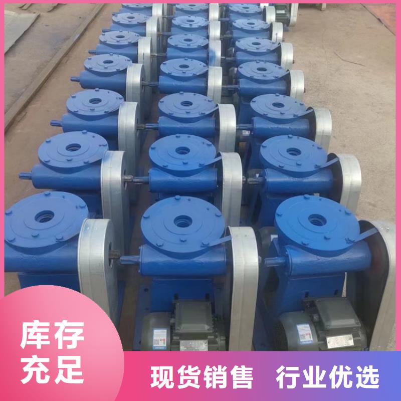 启闭机现货销售