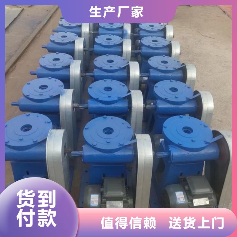 启闭机水工设备厂实力商家供货稳定