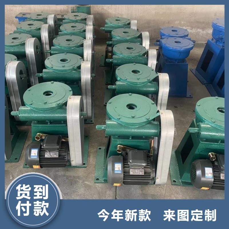 启闭机买的是放心