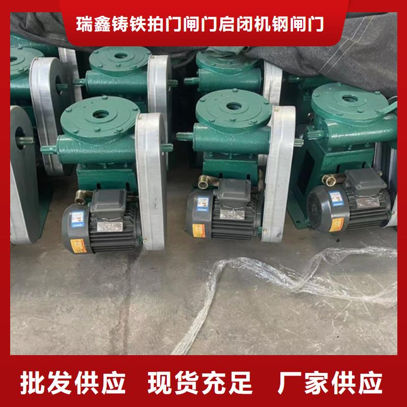 启闭机厂家经验丰富