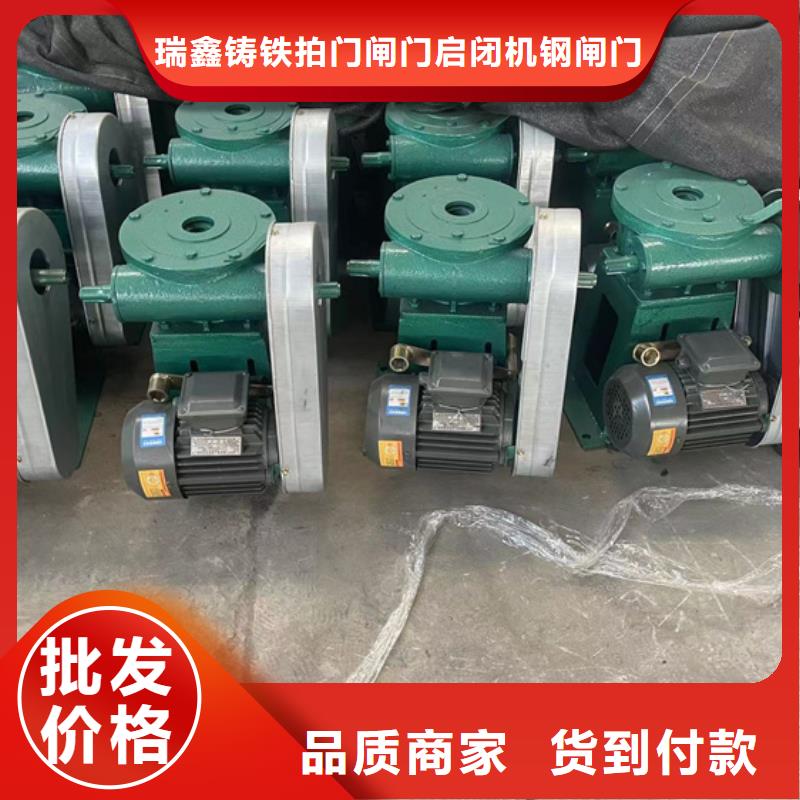 启闭机12T手摇启闭机量大更优惠