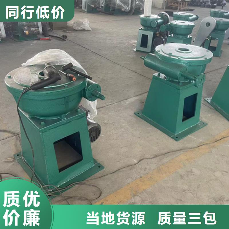 启闭机闸门与启闭机厂家质量过硬