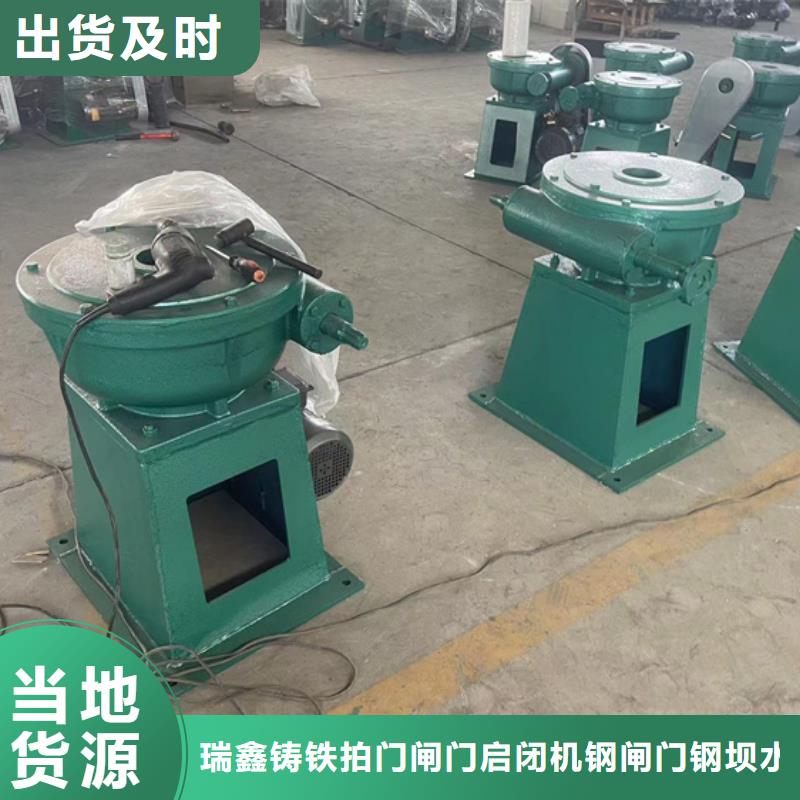 启闭机-ql手摇螺杆启闭机懂您所需