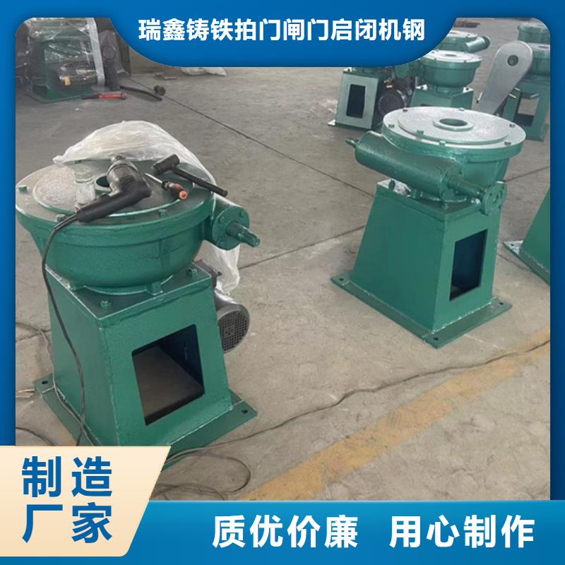 启闭机-QL手电两用螺杆式启闭机市场行情