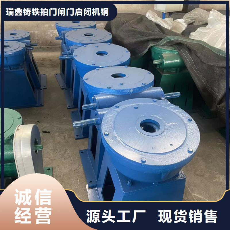 启闭机,LQ-2x150KN-SD螺杆式手电两用启闭机性价比高
