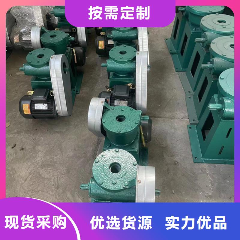 启闭机斜拉螺杆启闭机批发商