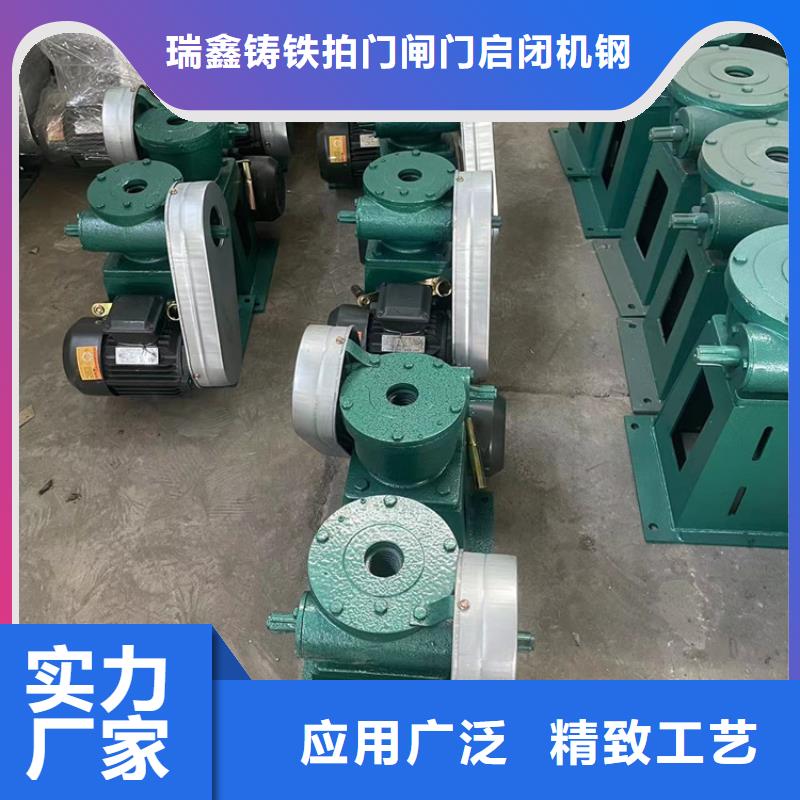 启闭机平面钢闸门让客户买的放心