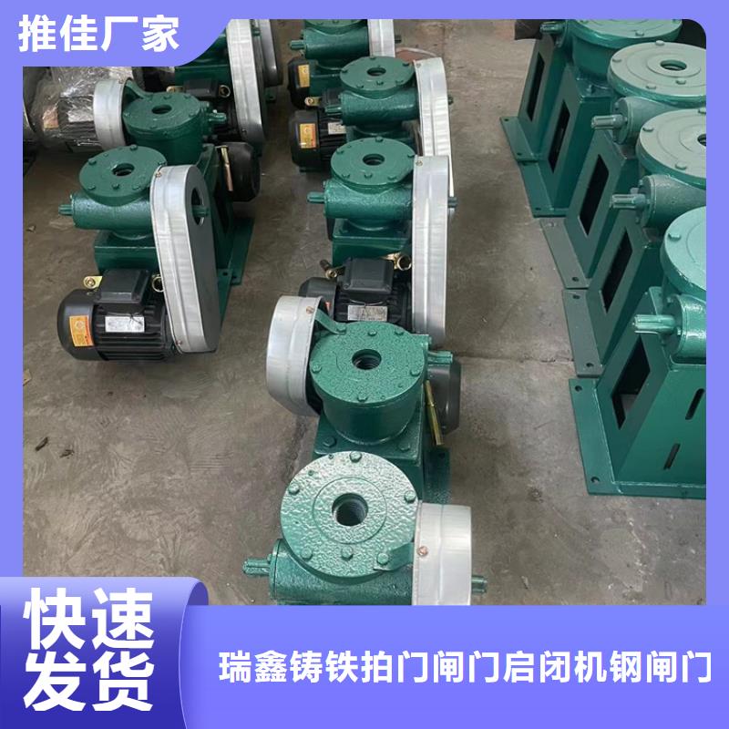 启闭机水库5吨启闭机生产加工