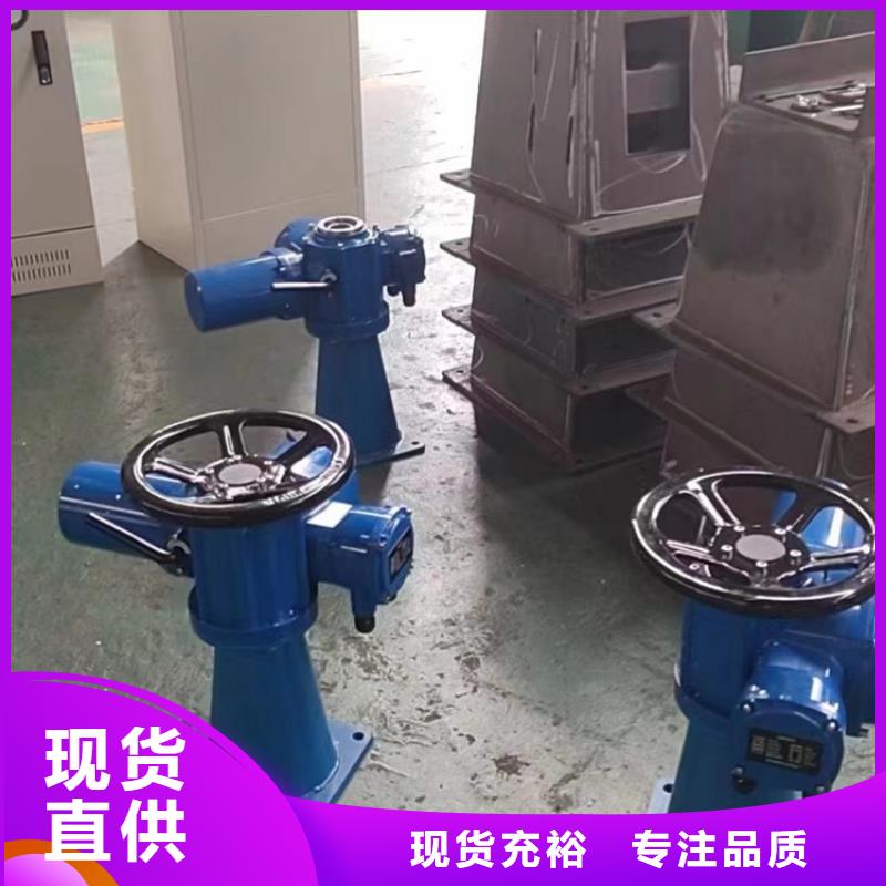 启闭机专注品质
