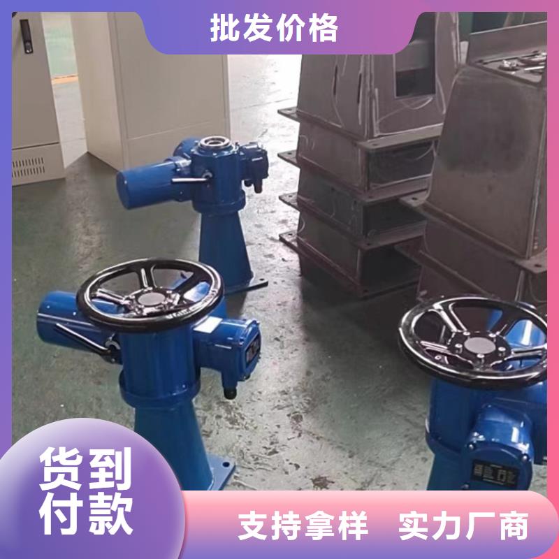 铸铁闸门-视频-辽宁省|阜新|锦州|朝阳|辽阳铸铁闸门-瑞鑫
