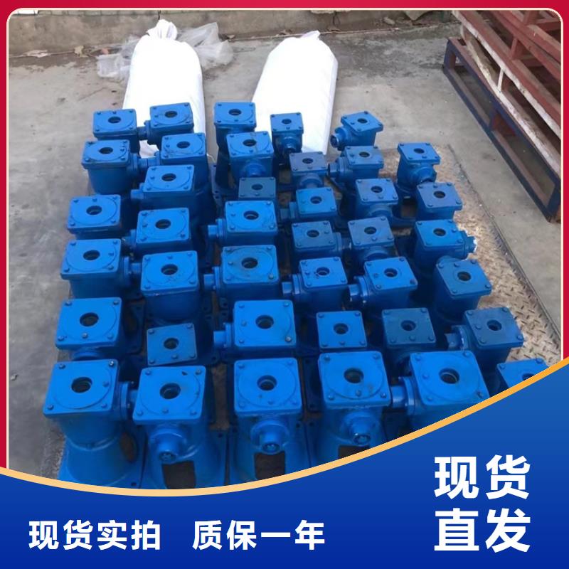 手摇式螺杆启闭机