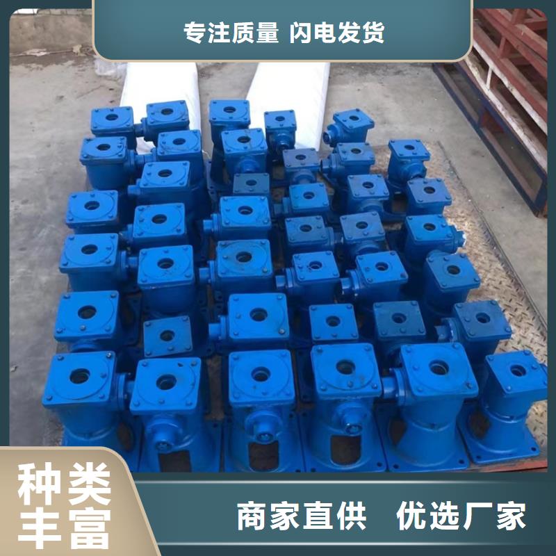 启闭机-启闭机皮带轮支持非标定制