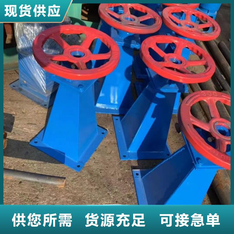 启闭机优良材质