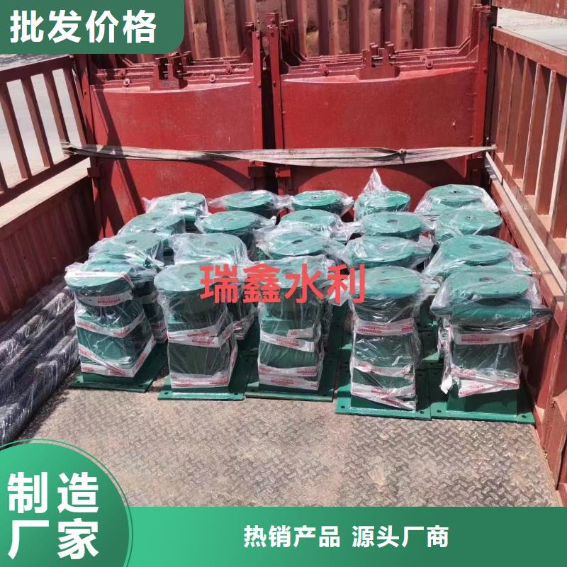 启闭机闪电发货
