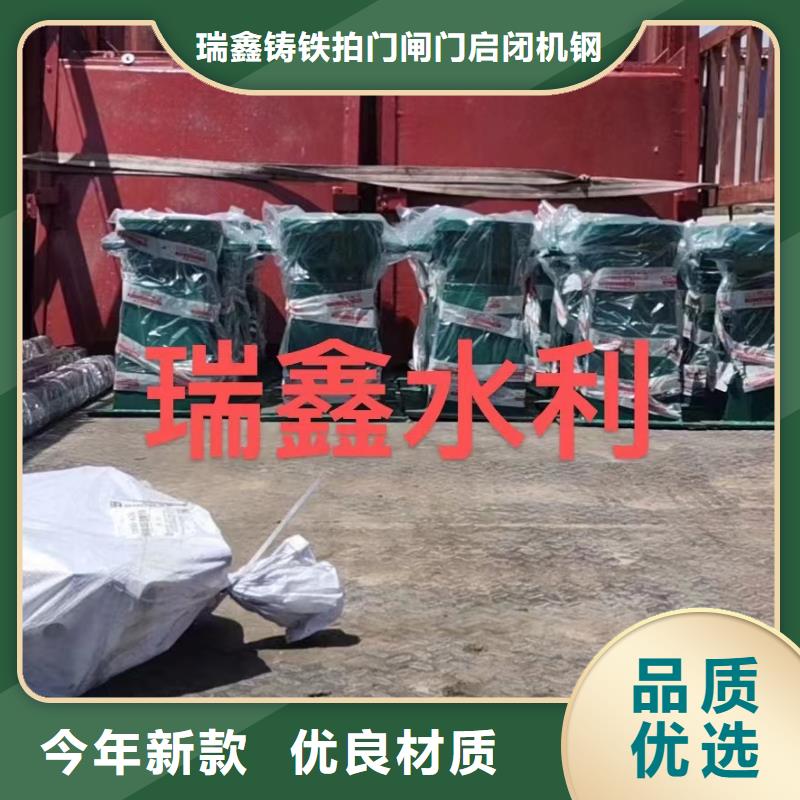 启闭机【启闭机厂家】专业生产厂家