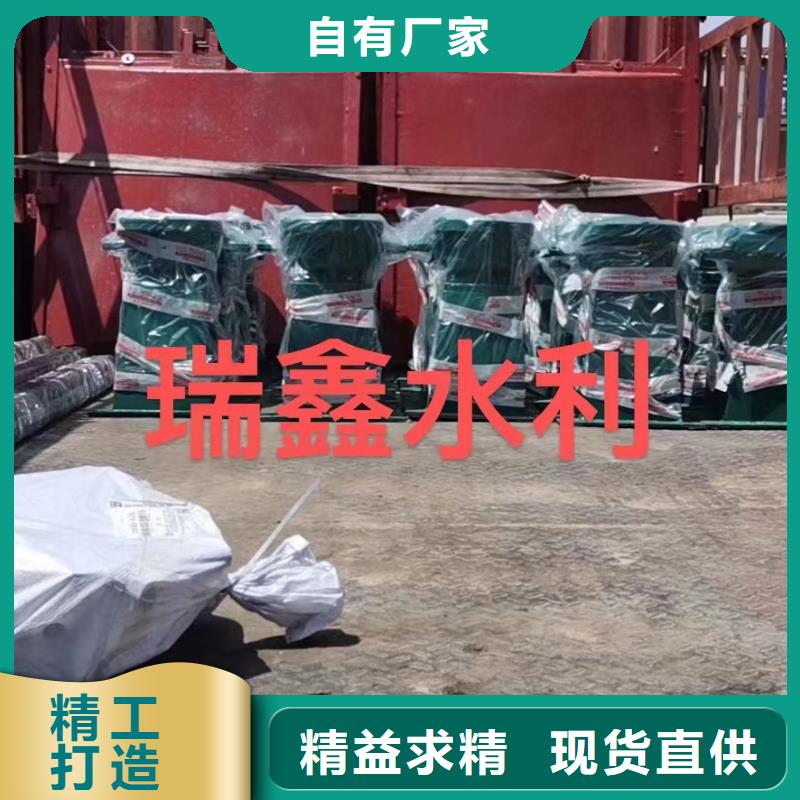 启闭机精心