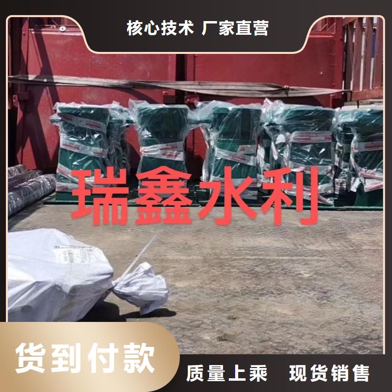 启闭机斜拉螺杆启闭机厂家售后完善