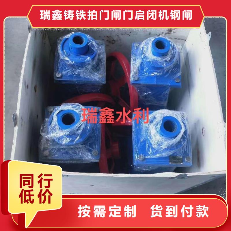 启闭机10T手电两用启闭机品质无所畏惧