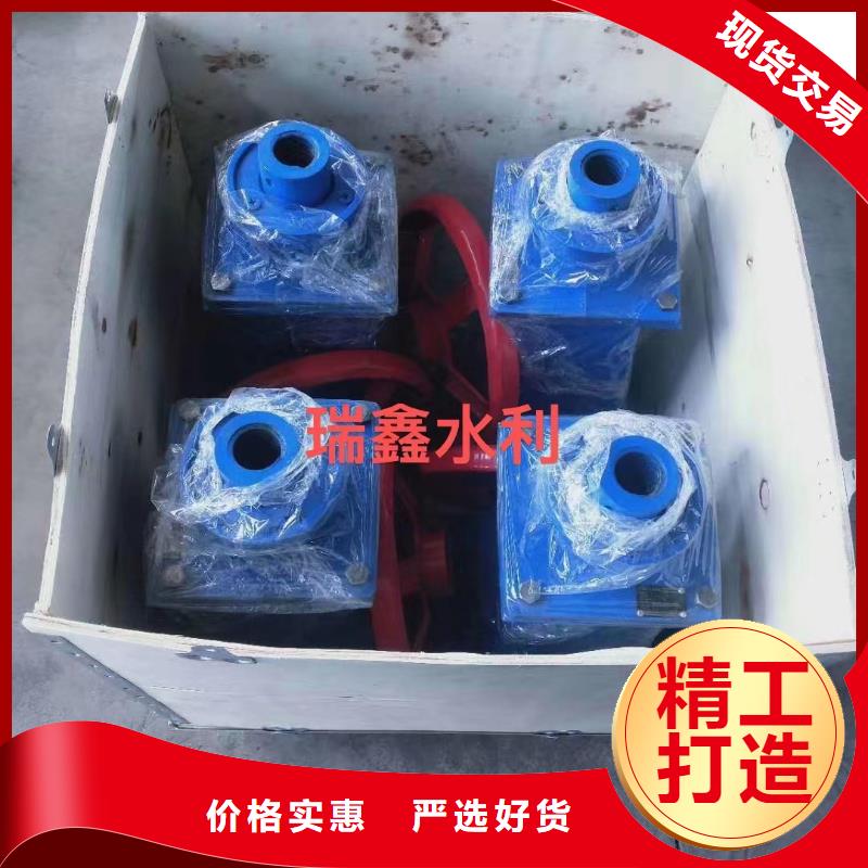 启闭机批发商