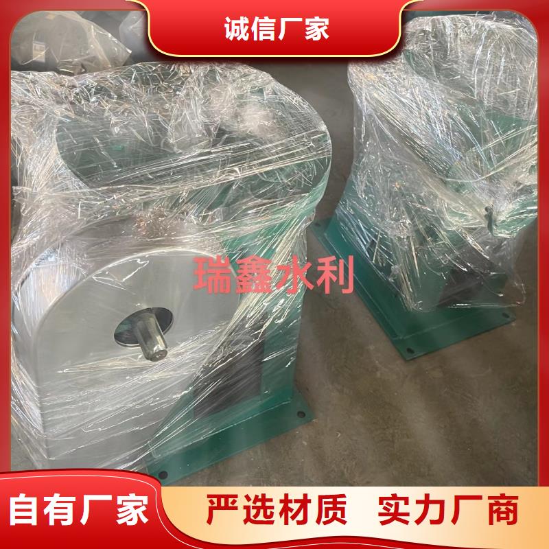 启闭机手摇螺杆式启闭机一站式供应厂家