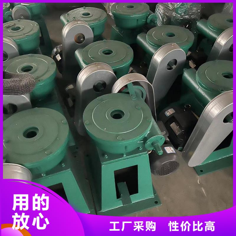 启闭机手电两用式整体启闭机定制零售批发