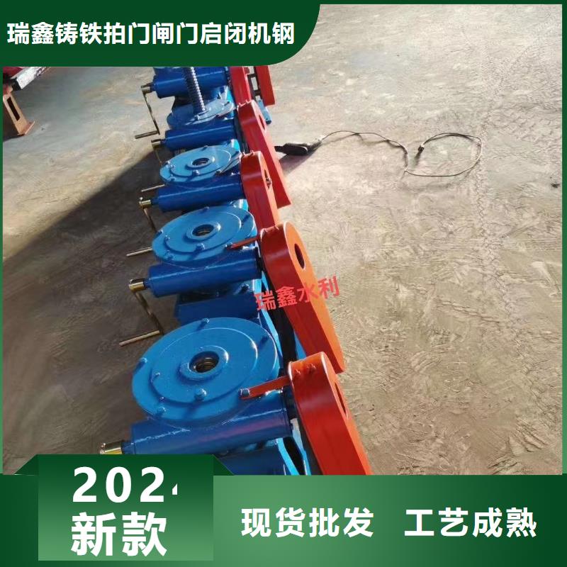 铸铁闸门-视频-齐齐哈尔市铸铁闸门-(本地)可服务区域克东|碾子山|黑河|哈尔滨|绥化|大庆|牡丹江|大兴安岭|鹤岗