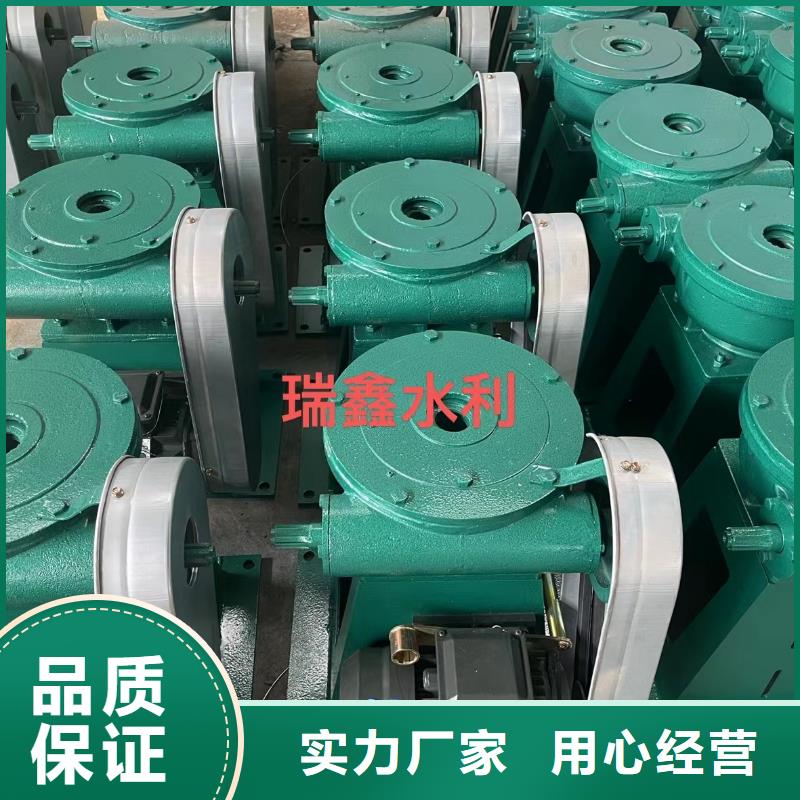 启闭机经销商