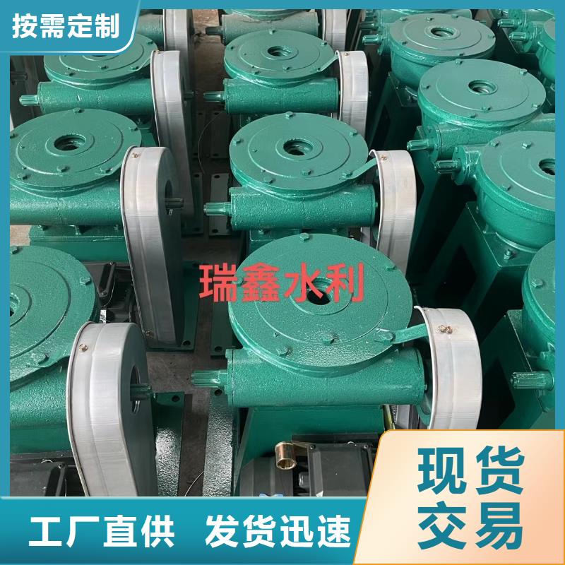 铸铁闸门-视频-铸铁闸门-瑞鑫铸铁闸门启闭机钢闸门清污机水工机械厂(贵阳市分公司)服务区域修文|息烽|安顺|黔东南|黔南|六盘水|黔西南|遵义|铜仁