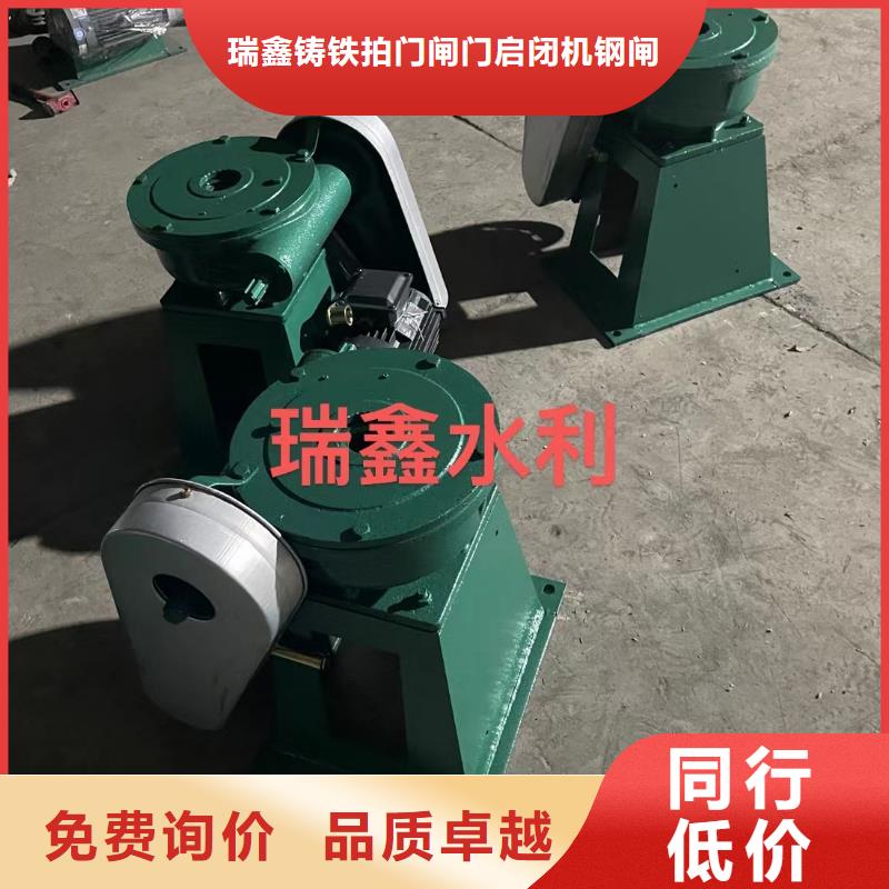 启闭机8t手电两用螺杆启闭机做工精细