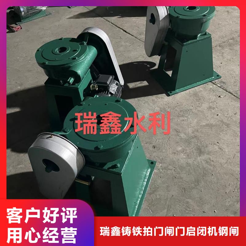 启闭机_快速侧摇启闭机每一处都是匠心制作