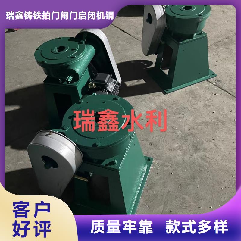 铸铁闸门-视频-齐齐哈尔市铸铁闸门-(本地)可服务区域克东|碾子山|黑河|哈尔滨|绥化|大庆|牡丹江|大兴安岭|鹤岗
