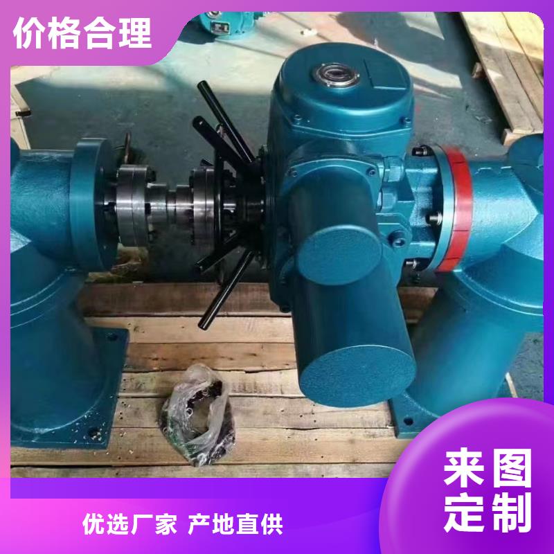 启闭机手摇螺杆式启闭机一站式供应厂家