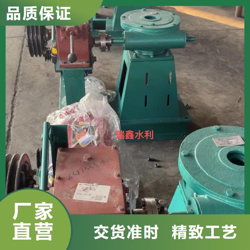 启闭机,电装式启闭机厂家直销货源充足