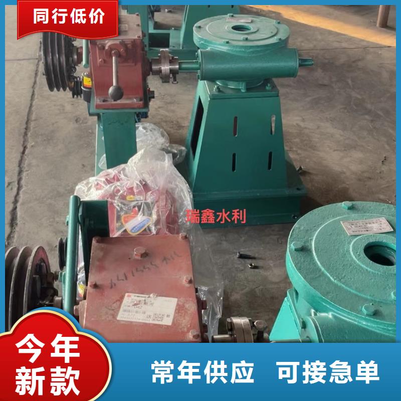 启闭机严谨工艺