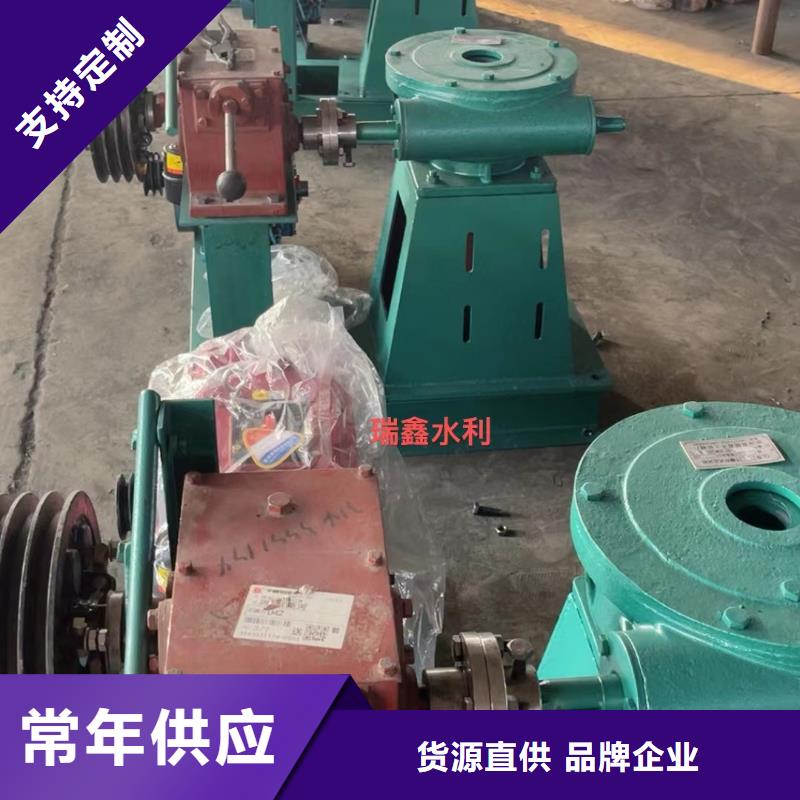 启闭机以质量求生存