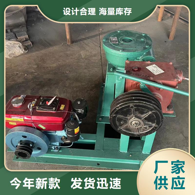  启闭机好货直供