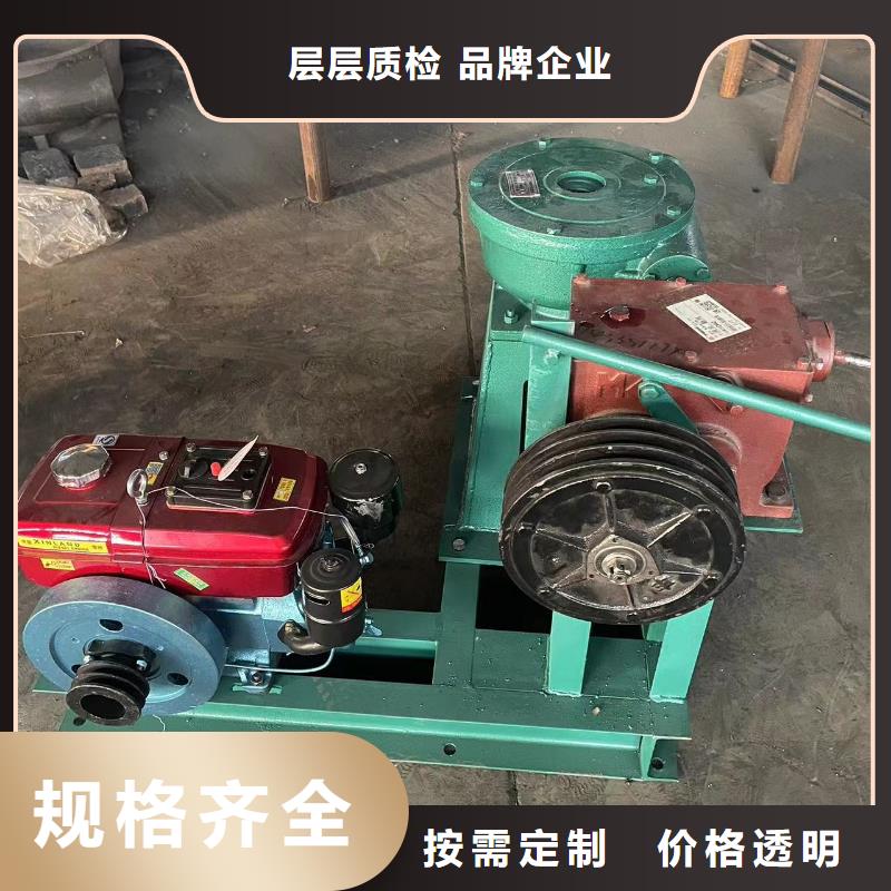 启闭机资质认证