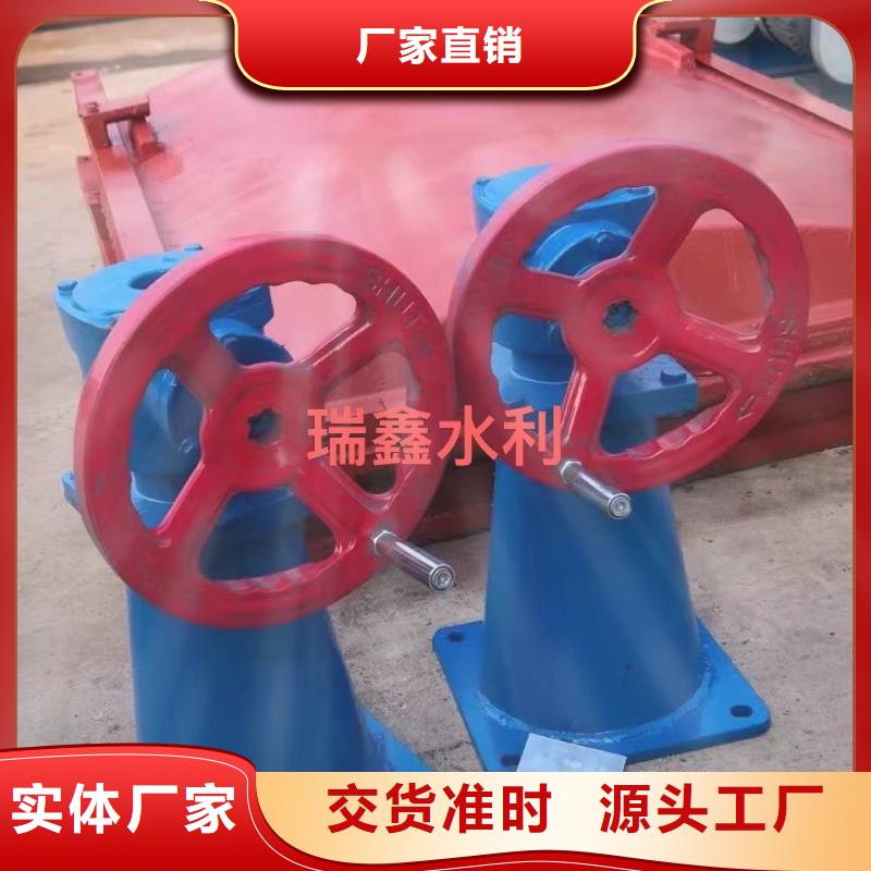 启闭机PGZ铸铁闸门24小时下单发货