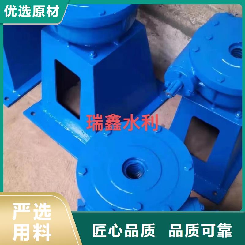 启闭机液压翻板闸门今日价格