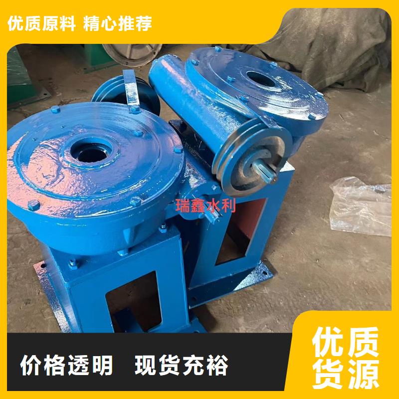 启闭机手电螺杆启闭机生产安装