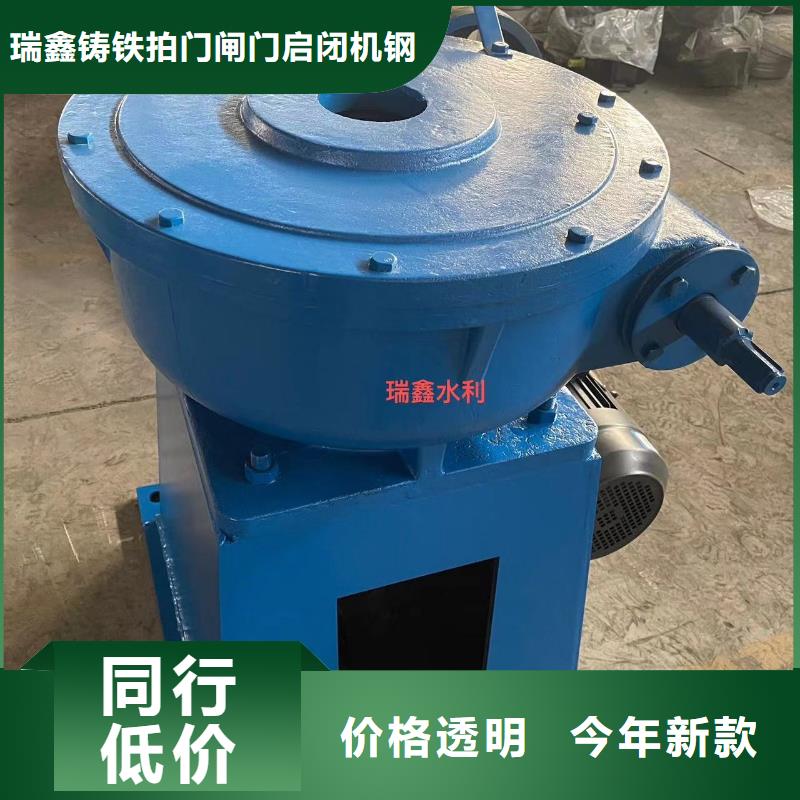 启闭机启闭机涡轮优质工艺