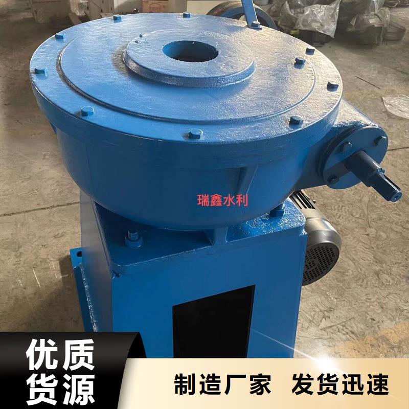 铸铁闸门-视频-铸铁闸门(瑞鑫)覆盖地域甘肃省临夏市广河|和政|天水|定西|陇南|嘉峪关|庆阳|白银|武威