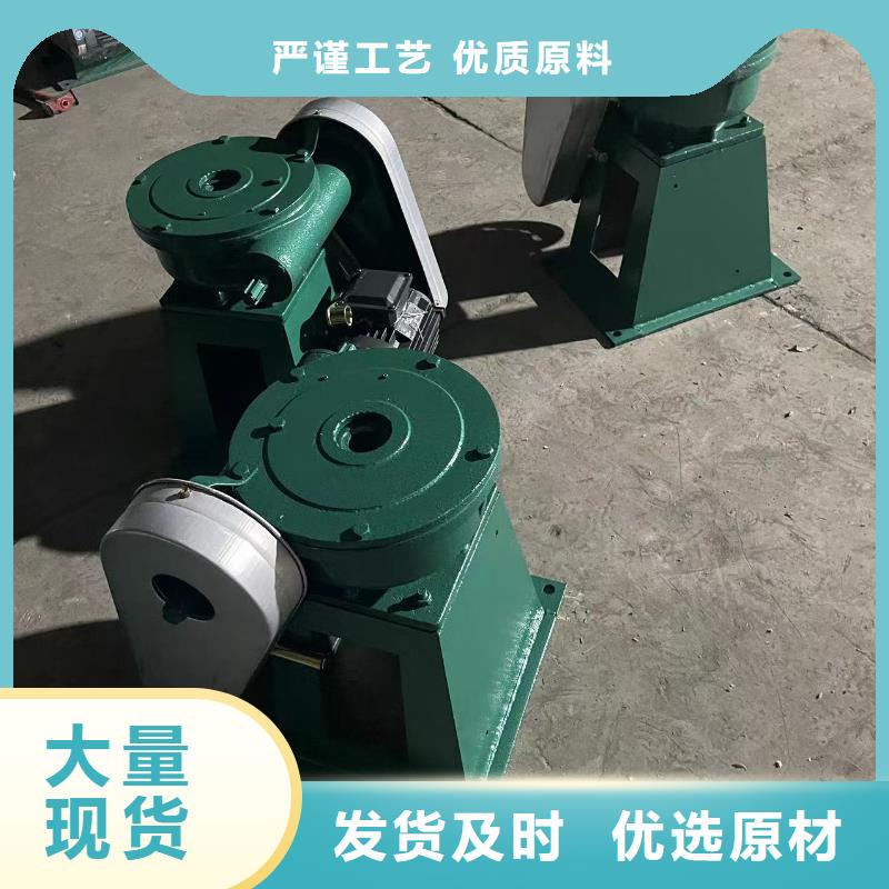 启闭机启闭机皮带轮客户信赖的厂家