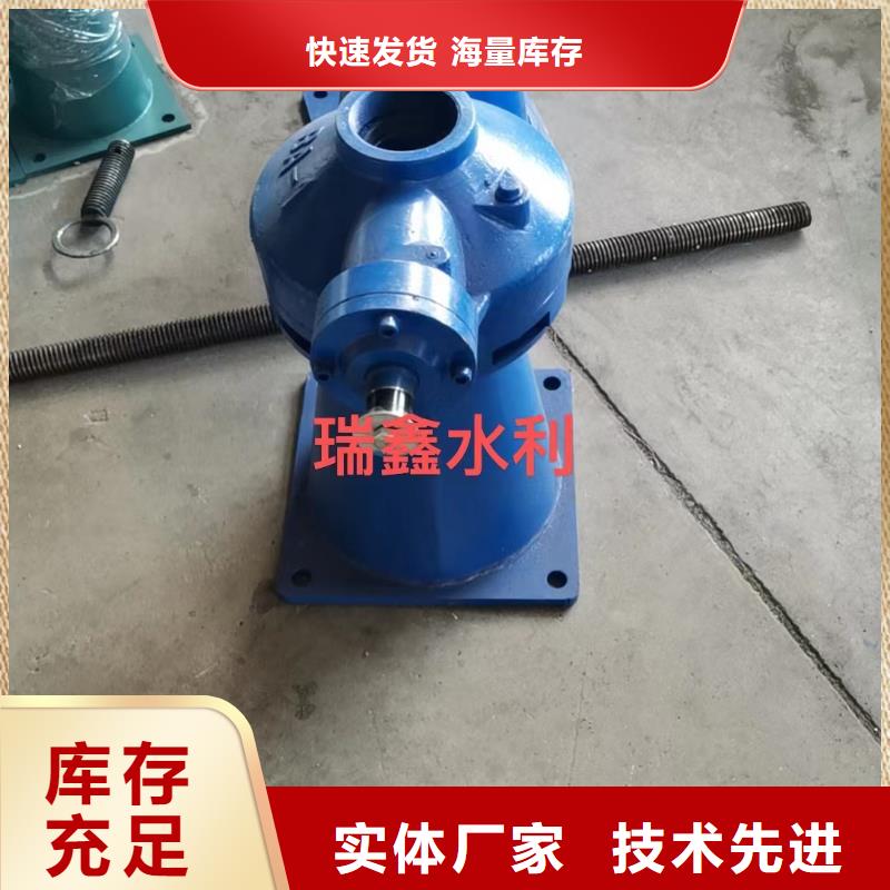 启闭机QLS0.5-20T手动螺杆启闭机实力厂家直销