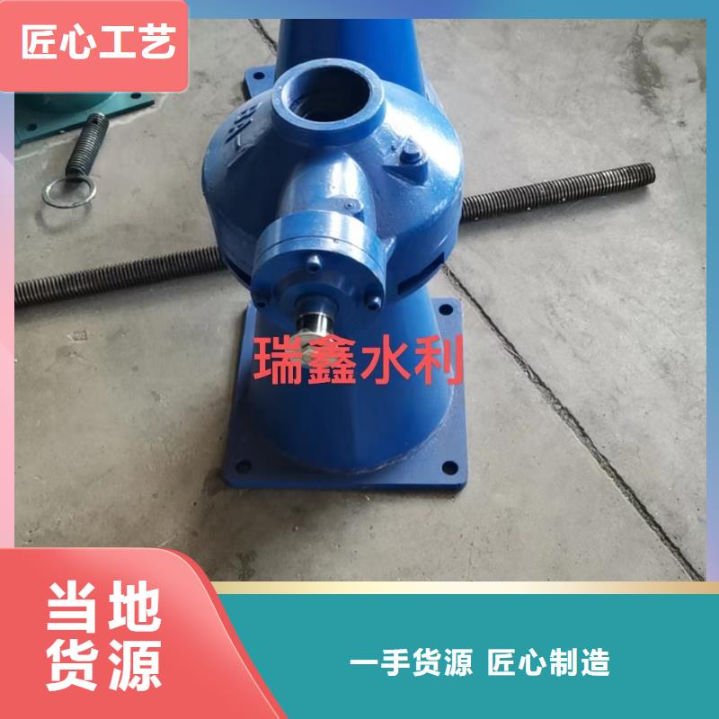 铸铁闸门-视频-铸铁闸门-瑞鑫铸铁闸门启闭机钢闸门清污机水工机械厂(贵阳市分公司)服务区域修文|息烽|安顺|黔东南|黔南|六盘水|黔西南|遵义|铜仁