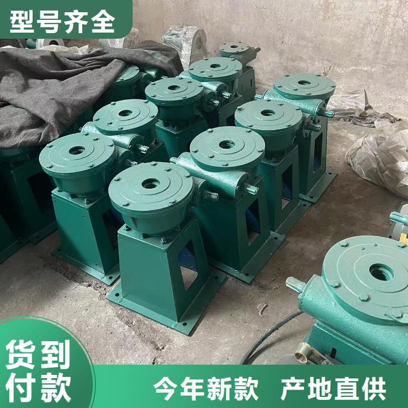 启闭机诚信商家