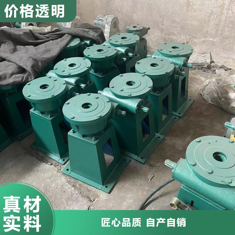 启闭机水闸螺杆锅轮源头厂家