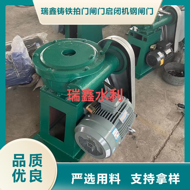  启闭机买的放心安兴用的舒心